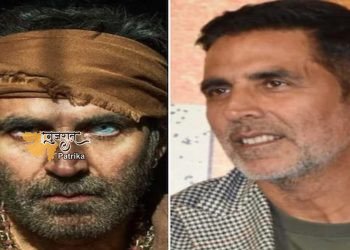 अक्षय कुमार का खुलासा, बच्चन पांडे के नाम से जुड़े हैं अभिषेक और चंकी…