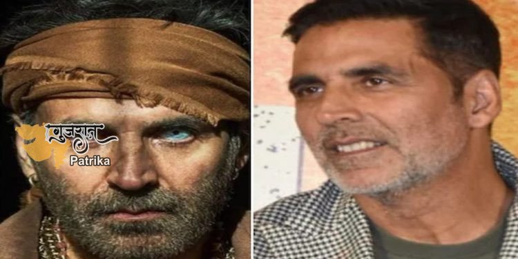 अक्षय कुमार का खुलासा, बच्चन पांडे के नाम से जुड़े हैं अभिषेक और चंकी…