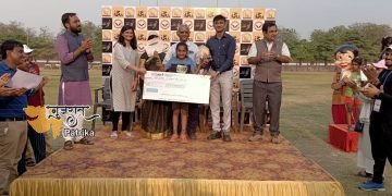 राज्य स्तरीय दौड़ प्रतियोगिता में पोरबंदर की निया मोढवाडिया पूरे गुजरात में प्रथम हैं
