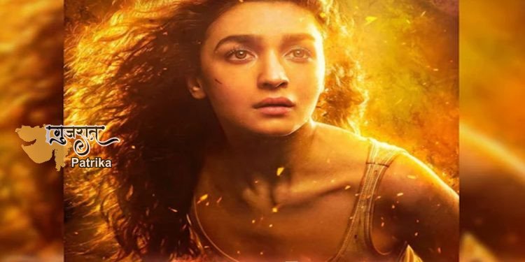 आलिया भट्ट के बर्थडे पर फैंस को मिला गिफ्ट, ईशास्ता का ब्रह्मास्त्र का फर्स्ट लुक सामने आया