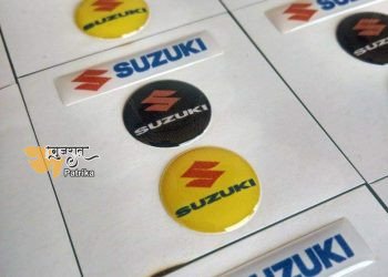 जापानी सुजुकी मोटर्स गुजरात में फिर करेगी इलेक्ट्रिक वाहनों पर निवेश, 445 करोड़ रुपये का निवेश