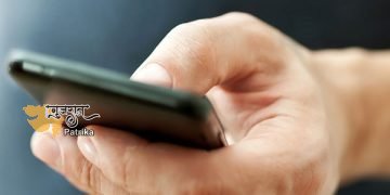 क्या स्मार्टफोन में नेटवर्क की समस्या है? तो इसे 1 संपादित करें और जबरदस्त परिणाम प्राप्त करें