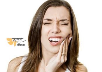 OMG : मसूड़े कमजोर हों तो शरीर में प्रवेश करती हैं ये बीमारियां, जानिए और ध्यान दें