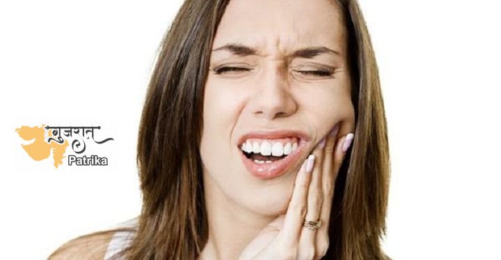 OMG : मसूड़े कमजोर हों तो शरीर में प्रवेश करती हैं ये बीमारियां, जानिए और ध्यान दें