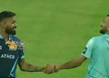 IPL 2022 GT Vs LSG: पांड्या बंधु अलग-अलग टीमों के लिए खेलते हैं, हार्दिक कहते हैं कि उनके परिवार के साथ कौन था?