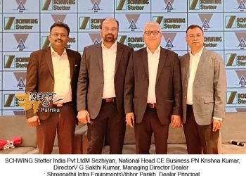 अहमदाबाद, गुजरात में एस। एस। मैं। पीएल डीलरशिप आउटलेट का उद्घाटन