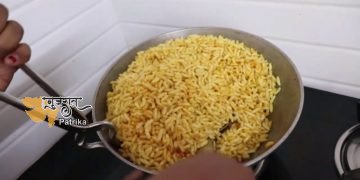 अब से घर पर ऐसे बनाएं ‘ममारानो चेवडो’, बच्चे खाते रहेंगे