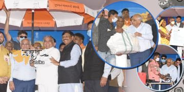 मुख्यमंत्री ने मोरबी में आयोजित गरीब कल्याण मेले में हितग्राहियों को विभिन्न जनहितैषी योजनाओं की सहायता राशि वितरित की