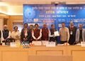 माननीय संसदीय राजभाषा समिति की आलेख एवं साक्ष्य उप-समिति द्वारा दिल्ली  बैंक नराकास (संयोजंक पीएनबी) के साथ विचार-विमर्श बैठक का आयोजन