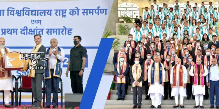 देश के सुरक्षा बलों को मजबूत करने के लिए ‘तनाव मुक्त प्रशिक्षण गतिविधियों’ की आज की जरूरत: पीएम