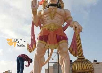 पोरबंदर में पवनपुत्र हनुमानजी की जयंती का उत्साह बाला हनुमान मंदिर सेवा समिति द्वारा आयोजित रक्तदान शिविर में 15 घंटे में एकत्रित 1500 बोतल रक्त
