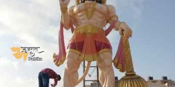 पोरबंदर में पवनपुत्र हनुमानजी की जयंती का उत्साह बाला हनुमान मंदिर सेवा समिति द्वारा आयोजित रक्तदान शिविर में 15 घंटे में एकत्रित 1500 बोतल रक्त