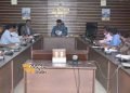 रेजिडेंट अपर कलेक्टर इंद्रजीत सिंह वाला की अध्यक्षता में मेहसाणा जिला सेवासदन में बैंकों के अधिकारियों के साथ बैठक की गयी.