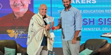 GITAM में छात्रों को संबोधित करते हुए दिल्ली के माननीय उपमुख्यमंत्री, श्री मनीष सिसोदिया ने कहा, ‘हमने राजनीति के क्षेत्र में शिक्षा को प्राथमिकता बना दिया है।’