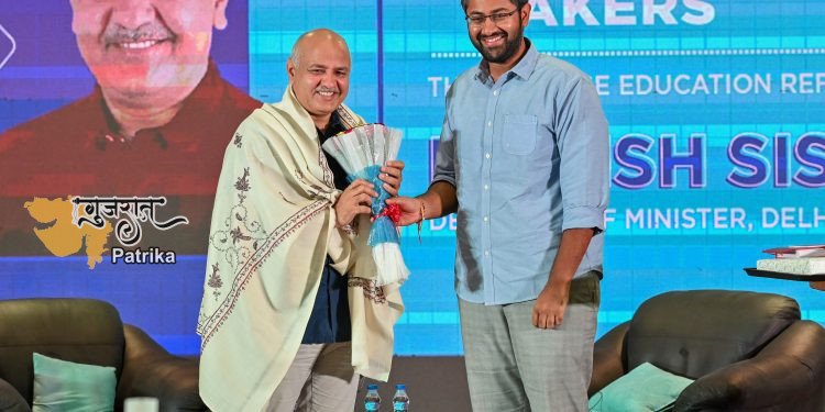 GITAM में छात्रों को संबोधित करते हुए दिल्ली के माननीय उपमुख्यमंत्री, श्री मनीष सिसोदिया ने कहा, ‘हमने राजनीति के क्षेत्र में शिक्षा को प्राथमिकता बना दिया है।’