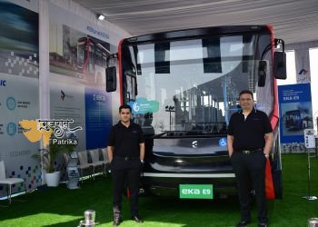 वाणिज्यिक उपयोग के लिए इलेक्ट्रिक वाहनों का निर्माण करने वाली कंपनी, एका ने आज अपनी पहली इलेक्ट्रिक बस- एका E9 को लॉन्च किया