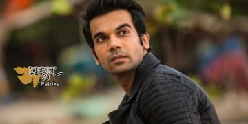 ठगी का शिकार हुए प्रिंस राव, ठगे ठगे इतने पैसे, जानिए क्या कहा