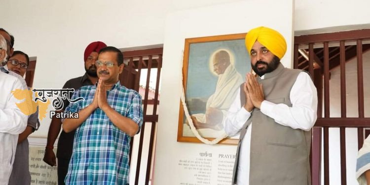गुजरात की सभी विधानसभा सीटों पर लड़ेगी आम आदमी पार्टी, सीएम के चेहरे पर बोले केजरीवाल