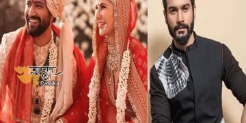 कैटरीना कैफ से शादी के बाद विकी कौशल के अलग शिफ्ट होने पर भाई सनी का रिएक्शन, बोले ये…