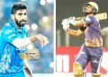 IPL 2022: बुमराह और नीतीश राणा के खिलाफ सख्त कार्रवाई, BCCI ने दी बड़ी सजा