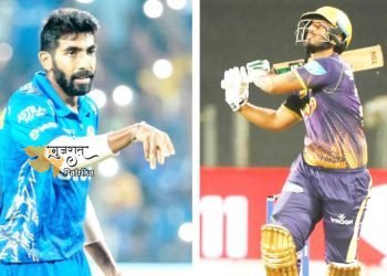 IPL 2022: बुमराह और नीतीश राणा के खिलाफ सख्त कार्रवाई, BCCI ने दी बड़ी सजा