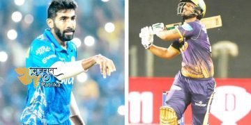 IPL 2022: बुमराह और नीतीश राणा के खिलाफ सख्त कार्रवाई, BCCI ने दी बड़ी सजा