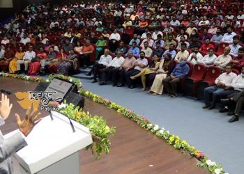 राष्ट्रीय फोरेंसिक विज्ञान विश्वविद्यालय में आयोजित स्वर्ण पदक सम्मान समारोह, छात्रों को मिले 52 स्वर्ण पदक