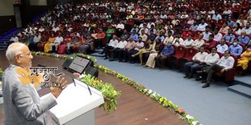 राष्ट्रीय फोरेंसिक विज्ञान विश्वविद्यालय में आयोजित स्वर्ण पदक सम्मान समारोह, छात्रों को मिले 52 स्वर्ण पदक