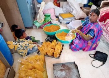 अरावली : मेघराज पंथ में सखी मंडल की महिलाओं का हल्दी की खेती से आर्थिक रूप से सक्षम बनने का नया सफल प्रयोग.