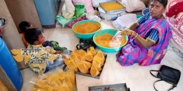 अरावली : मेघराज पंथ में सखी मंडल की महिलाओं का हल्दी की खेती से आर्थिक रूप से सक्षम बनने का नया सफल प्रयोग.