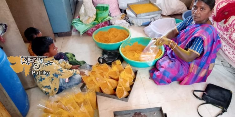 अरावली : मेघराज पंथ में सखी मंडल की महिलाओं का हल्दी की खेती से आर्थिक रूप से सक्षम बनने का नया सफल प्रयोग.