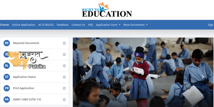 आरटीई प्रवेश 2022: राज्य सरकार के शिक्षा विभाग को अब तक कुल 2 लाख 23 हजार 223 फॉर्म प्राप्त हो चुके हैं