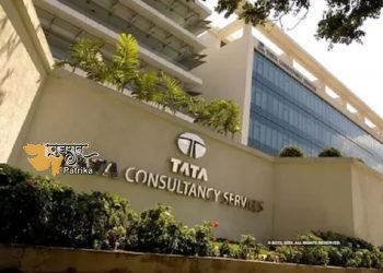 टीसीएस में नौकरी पाने का बेहतरीन मौका, कंपनी 40,000 कर्मचारियों की भर्ती करने की तैयारी कर रही है