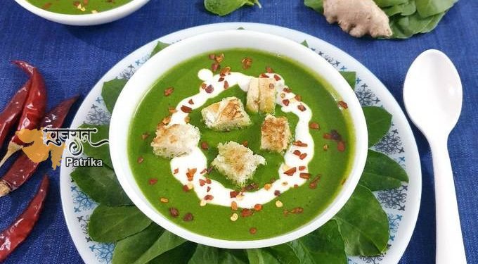 ऐसे बनाएं घर पर हेल्दी ‘पालक का सूप’, होंगे कई स्वास्थ्य लाभ