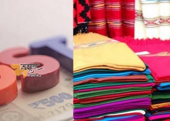 GST कॉउन्सिल इस महीने के अंत में ले सकती है कपड़े पर GST से जुड़ा निर्णय
