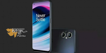 OnePlus Nord N20 5G लॉन्च, कम कीमत में 64MP कैमरा, जानें कीमत और फीचर्स