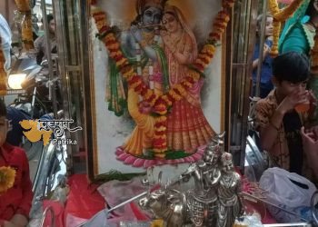 दबगर समाज ने छठा पटोत्सव धूमधाम से मनाया