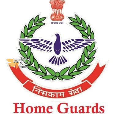 ओलपाड : मासूम बाइकर की हत्या करने वाले होमगार्ड कमांडर को राज्य के गृह विभाग ने हटाया