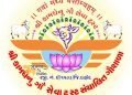 डॉ. मिहिर बुटाला द्वारा कामधेनु गौ स्कूल को एक हजार रुपये का दान दिया गया