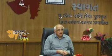 जन शिकायतों के समय पर और प्रभावी समाधान के लिए तालुका और जिला स्तर पर “स्वागत कार्यक्रम” की योजना बनाना