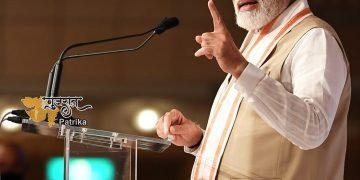 समृद्धि के लिए भारत-प्रशांत आर्थिक रूपरेखा पर वक्तव्य