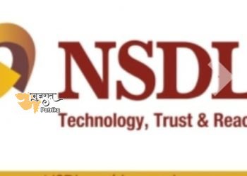 एनएसडीएल ने आजादी के 75 साल पूरे होने पर 75 शहरों में “मार्केट का एकलव्य-एक्सप्रेस” लॉन्च किया