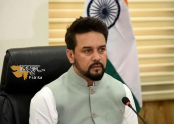 राष्ट्र की ब्रांडिंग के प्रयासों में सिनेमा एक प्रमुख भूमिका निभा सकता है – अनुराग ठाकुर