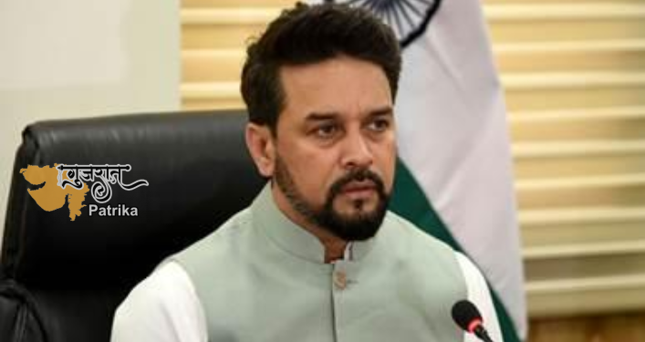 राष्ट्र की ब्रांडिंग के प्रयासों में सिनेमा एक प्रमुख भूमिका निभा सकता है – अनुराग ठाकुर