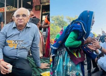 मुख्यमंत्री श्री भूपेंद्र पटेल के सरल और स्पष्टवादी व्यक्तित्व का एक और परिचय अंबाजी धाम के पास कोटेश्वर के ग्रामीणों और बच्चों से किया गया। टैग मुख्यमंत्री