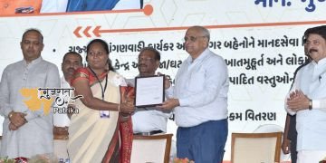 मुख्यमंत्री ने वडोदरा से प्रदेश की आंगनबाडी कार्यकर्ता-टेडागारो बहनों को नियुक्ति पत्र जारी करने की पहल की