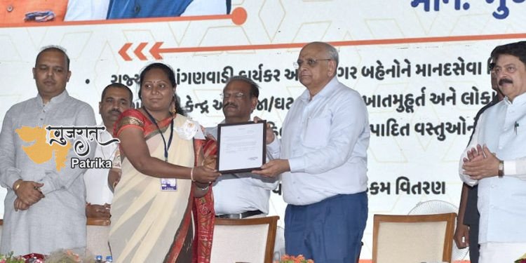 मुख्यमंत्री ने वडोदरा से प्रदेश की आंगनबाडी कार्यकर्ता-टेडागारो बहनों को नियुक्ति पत्र जारी करने की पहल की