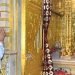 मुख्यमंत्री श्री