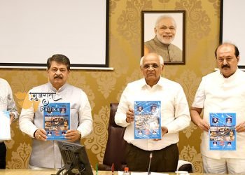 मुख्यमंत्री श्री भूपेंद्र पटेल द्वारा पुस्तक “सेवायजना” – “दुर्लभ दिवस-दुर्लभ निर्णय” का विमोचन किया गया।