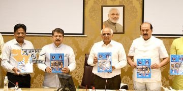 मुख्यमंत्री श्री भूपेंद्र पटेल द्वारा पुस्तक “सेवायजना” – “दुर्लभ दिवस-दुर्लभ निर्णय” का विमोचन किया गया।